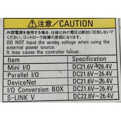 Denso RC7M-HMG4BA-BP