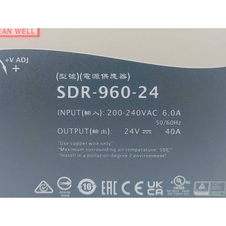 Mean Well SDR-960-24