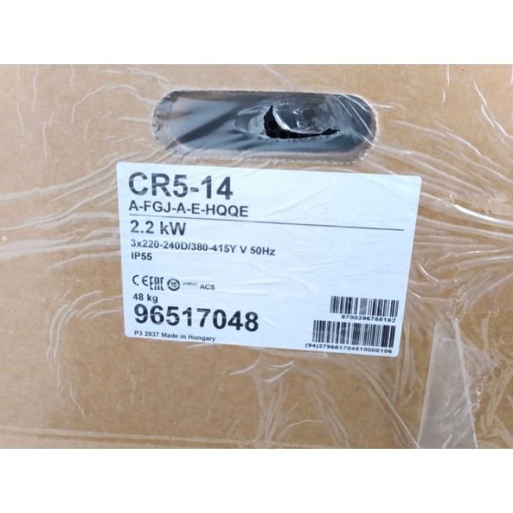 GRUNDFOS 96517048