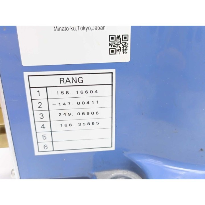 Denso HSS-45452E/GM