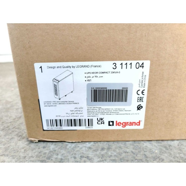 Legrand 311104