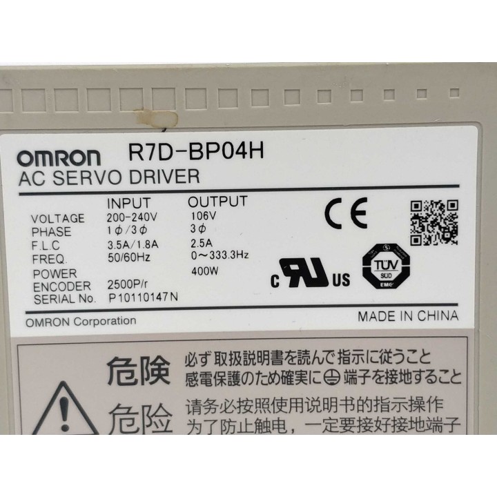 OMRON R7D-BP04H
