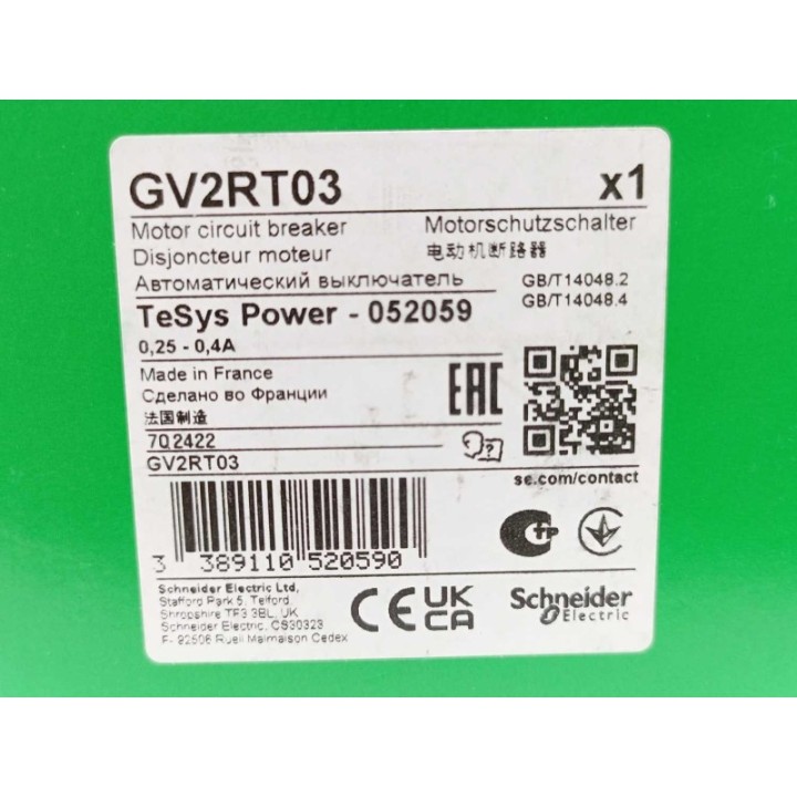 Schneider Electric GV2RT03
