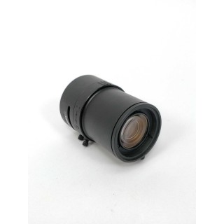 Tamron 12VM1040ASIR