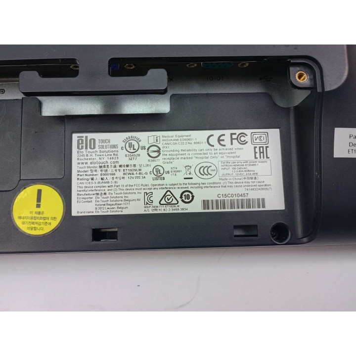 ELO Touch Solutions E000166