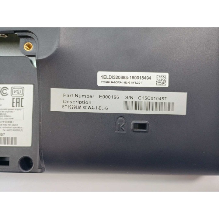 ELO Touch Solutions E000166