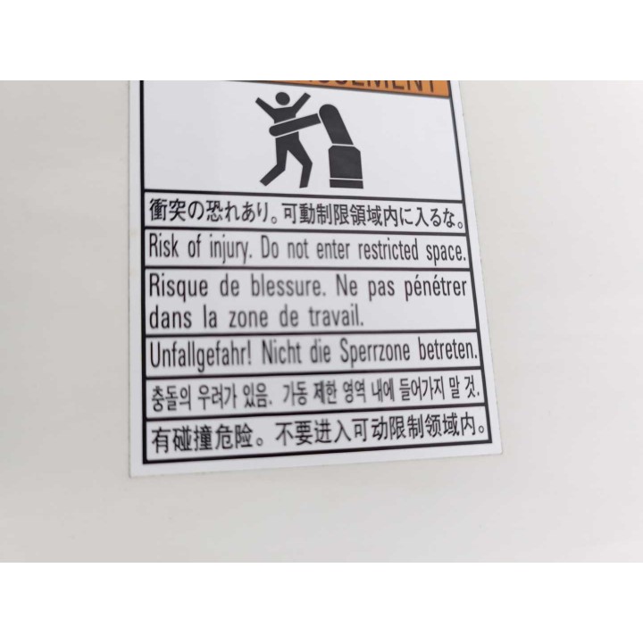 Denso HSS-45453E GM
