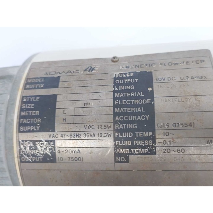 Admac AE205MG