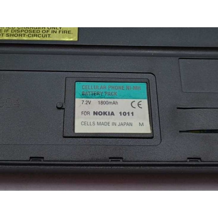 Cipherlab 520