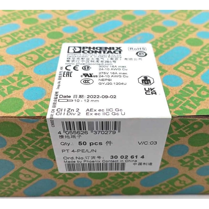 Phoenix Contact 3002614