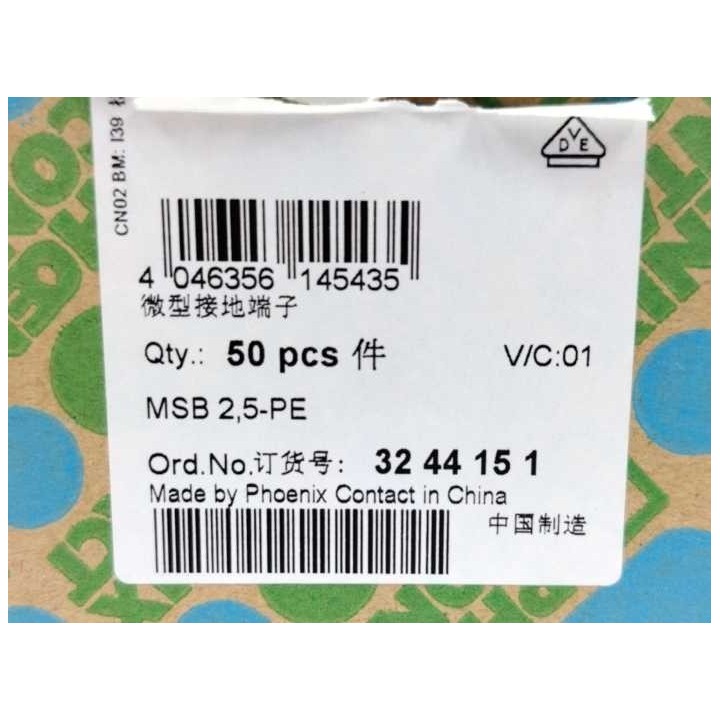Phoenix Contact 3244151