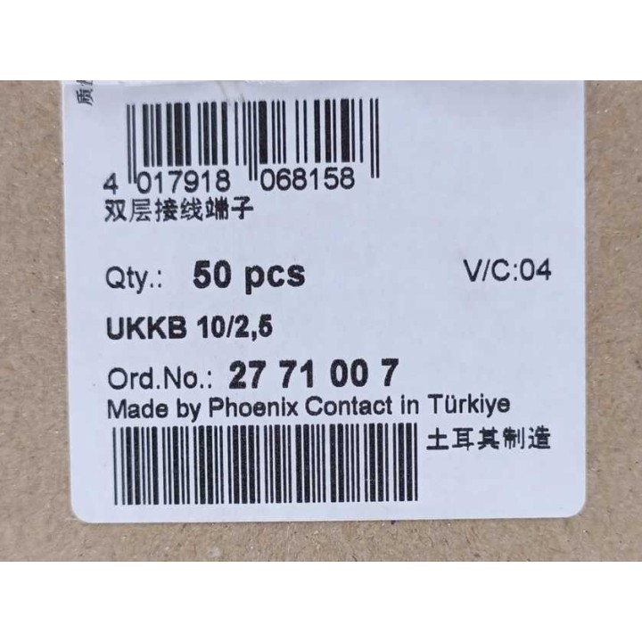 Phoenix Contact 2771007