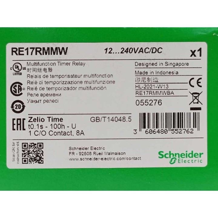 Schneider Electric RE17RMMW