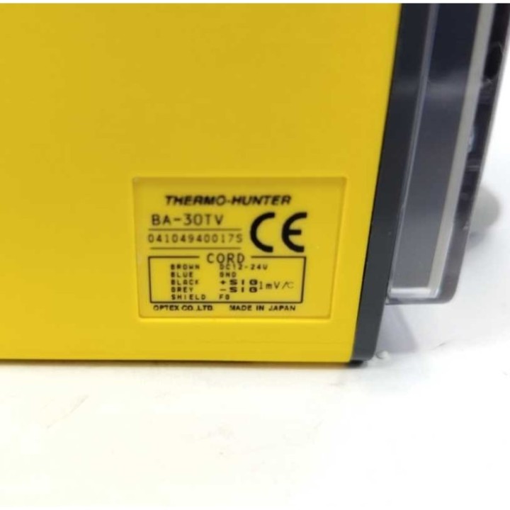 Thermo-Hunter BA-30TV