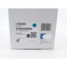 Ubiquiti ER-X-SFP