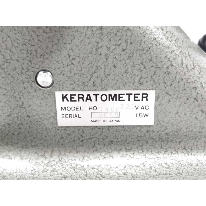  HO-1400 Keratometer