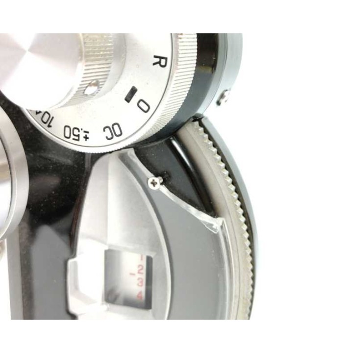 Inami Sight tester
