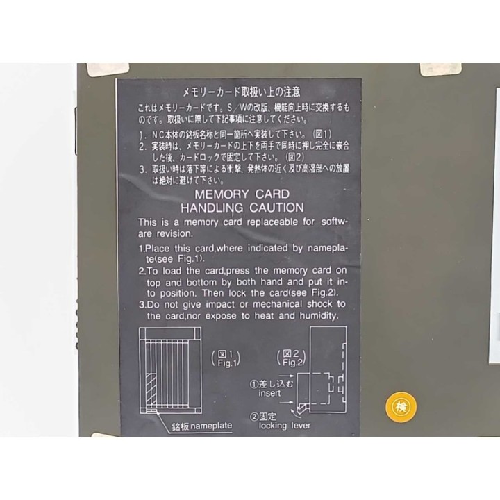 Mitsubishi MC431 Mitsubishi MC431