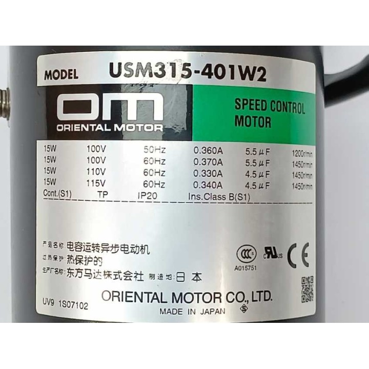 Oriental Motor USM315-401W2 Oriental Motor USM315-401W2