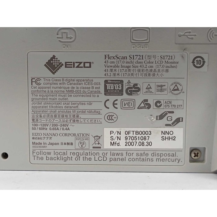EIZO 0FTB0003 EIZO 0FTB0003