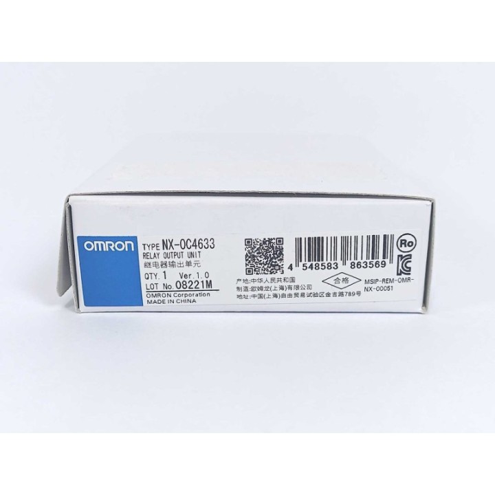 OMRON NX-0C4633
