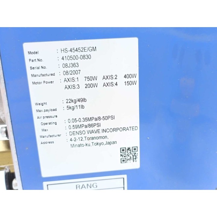 Denso HSS-45452E/GM Denso HSS-45452E/GM