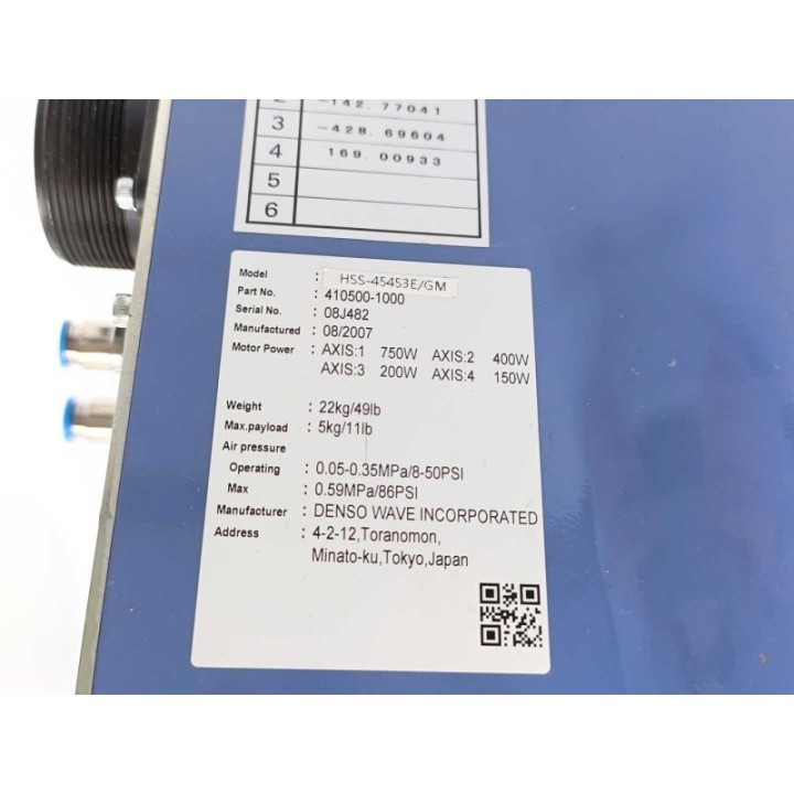 Denso HSS-45453E GM Denso HSS-45453E GM