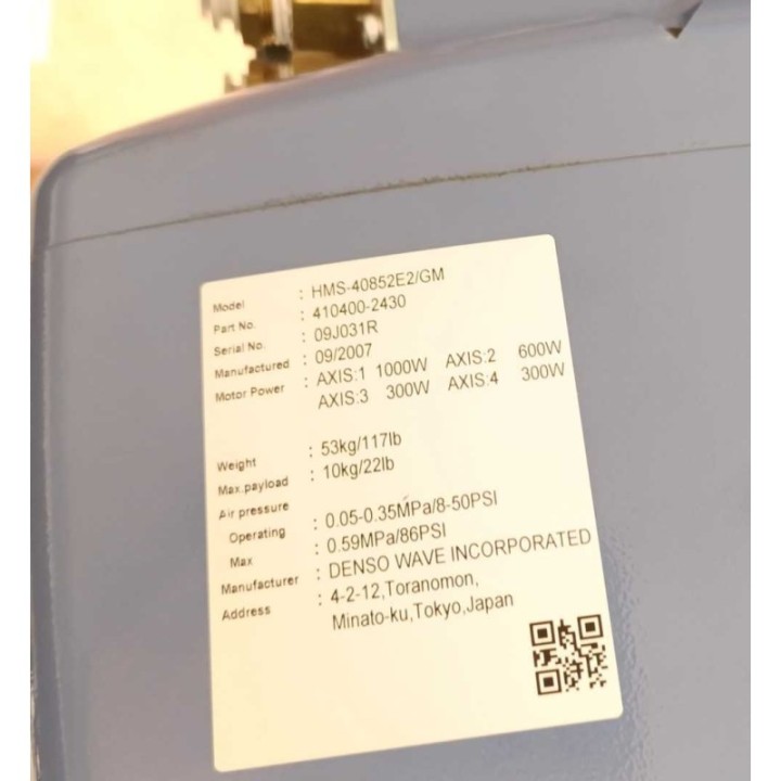 Denso HMS-40852E2/GM Denso HMS-40852E2/GM