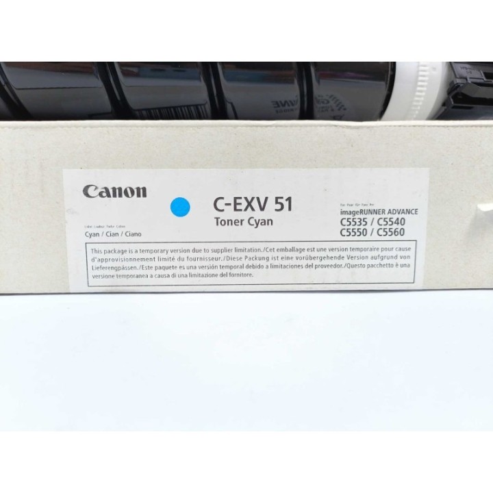 Canon 0482C002