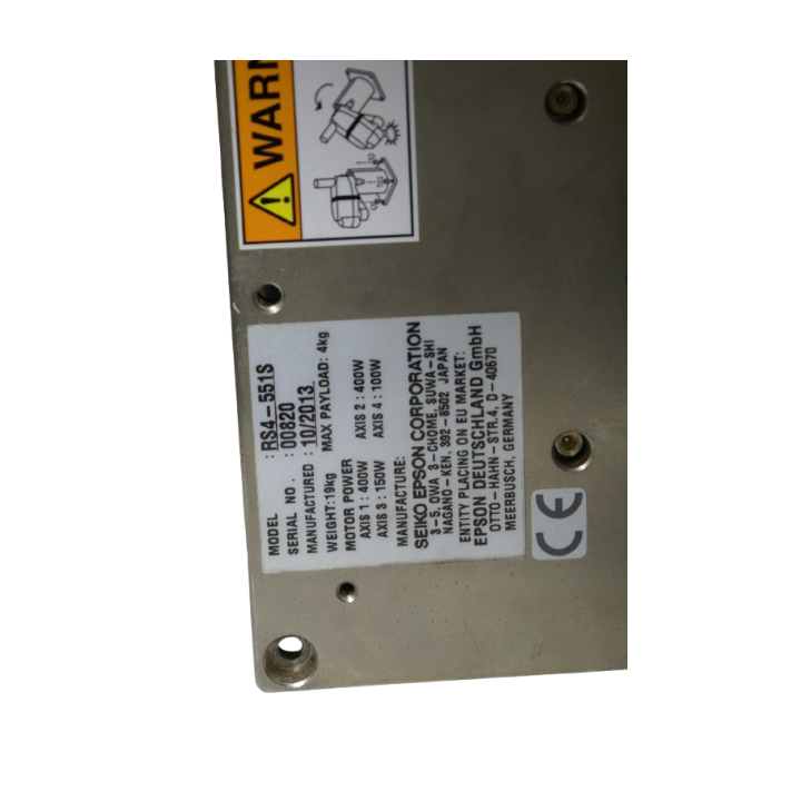 Epson Epson RS4-551S