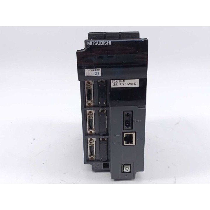 Mitsubishi FCA730-N Mitsubishi FCA730-N