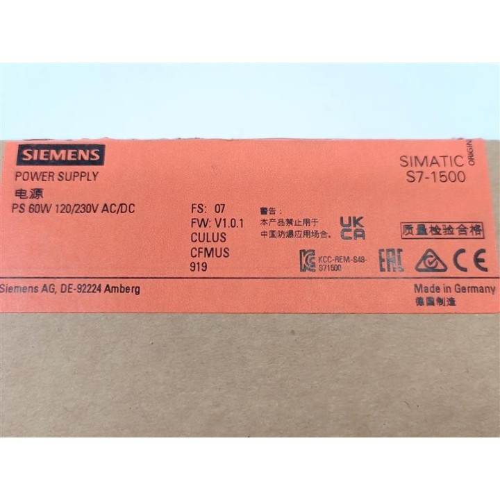 Siemens 6ES7507-0RA00-0AB0