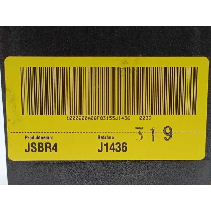 Jokab Safety JSBR4