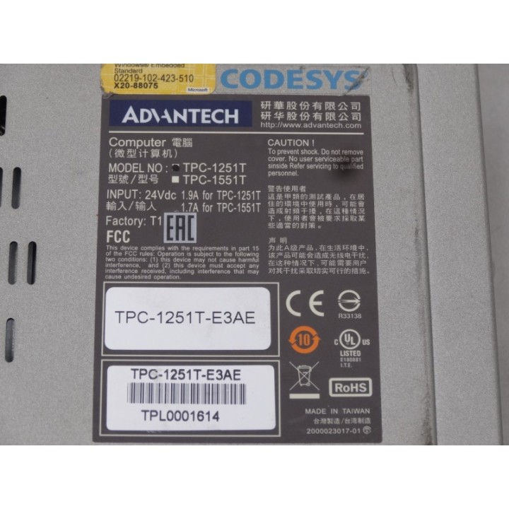 ADVANTECH Advantech TPC-1251T-E3AE ADVANTECH Advantech TPC-1251T-E3AE