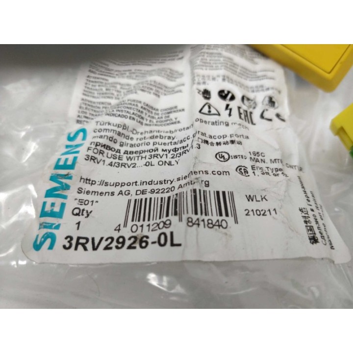 Siemens 3RV2926-0L Siemens 3RV2926-0L