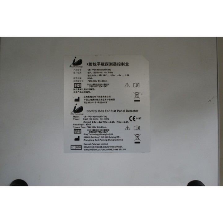 iRay CB FPD1M(Venu1717M) iRay CB FPD1M(Venu1717M)