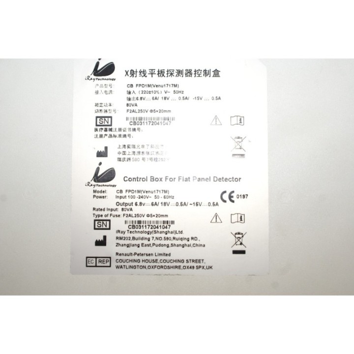 iRay CB FPD1M(Venu1717M) iRay CB FPD1M(Venu1717M)