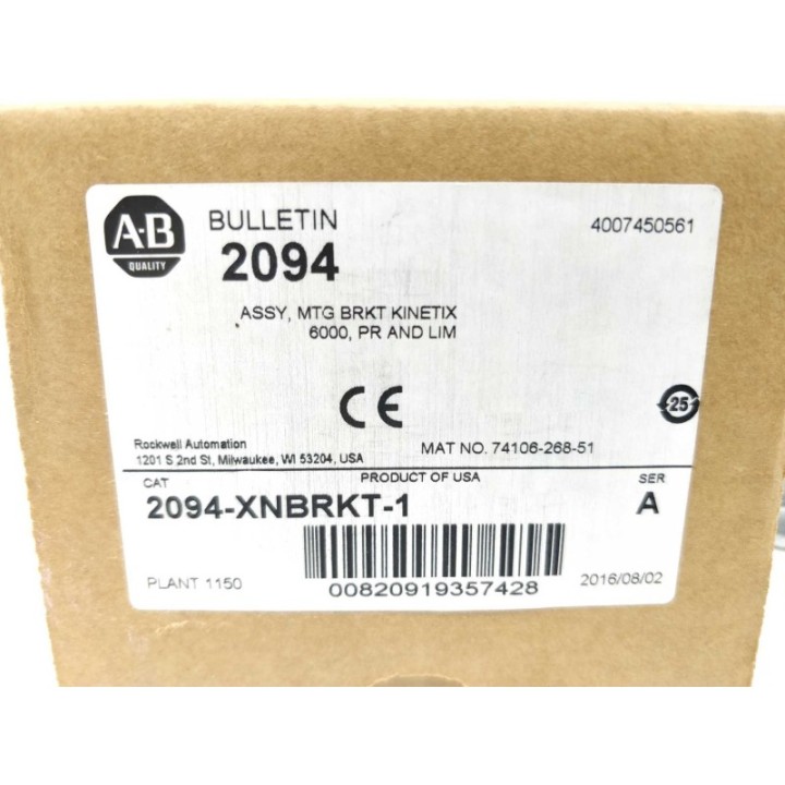 AB 2094-XNBRKT-1 AB 2094-XNBRKT-1