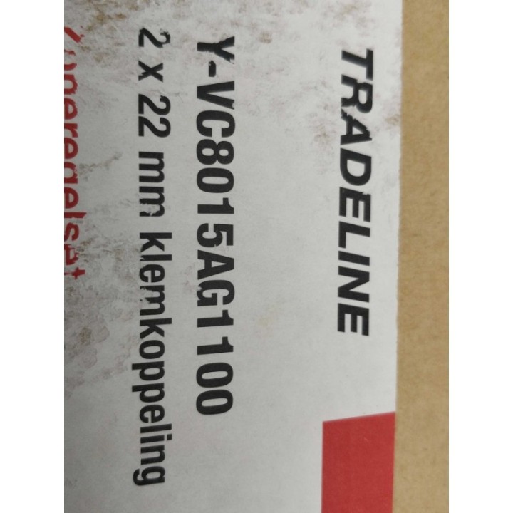 Honeywell VC8015 Honeywell VC8015