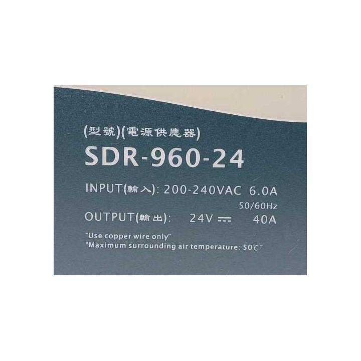 Mean Well SDR-960-24