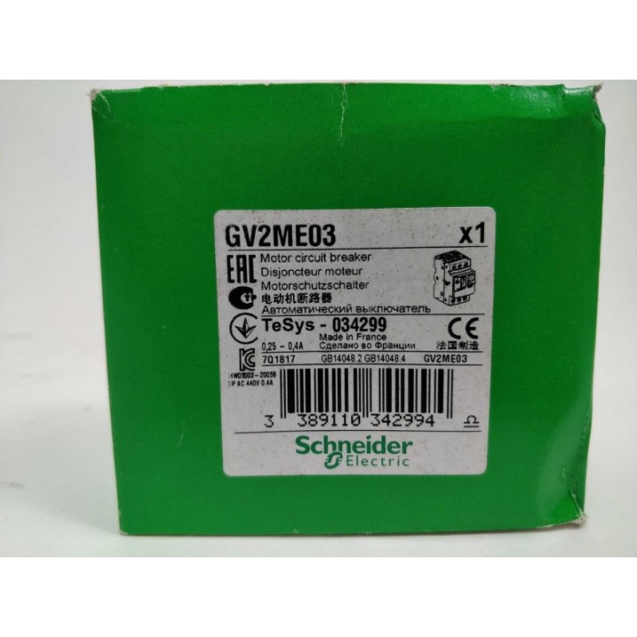 TELEMECANIQUE GV2ME03