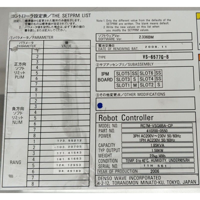 Denso RC7M-VSG6BA-CP