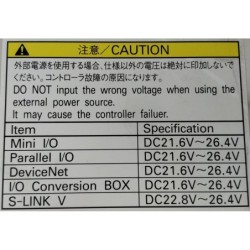 Denso RC7M-VSG6BA-CP