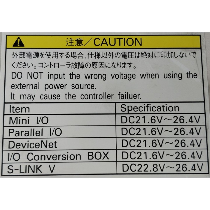 Denso RC7M-VSG6BA-CP