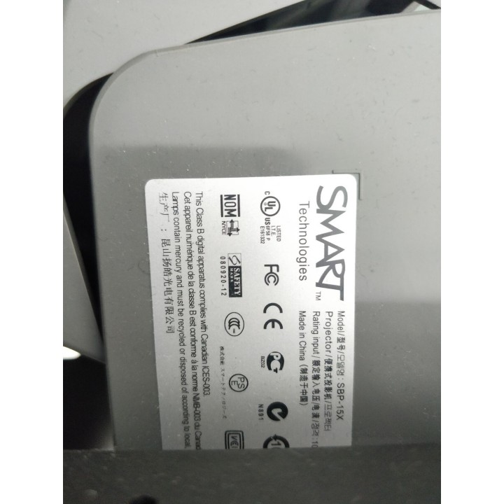 SMART 230i