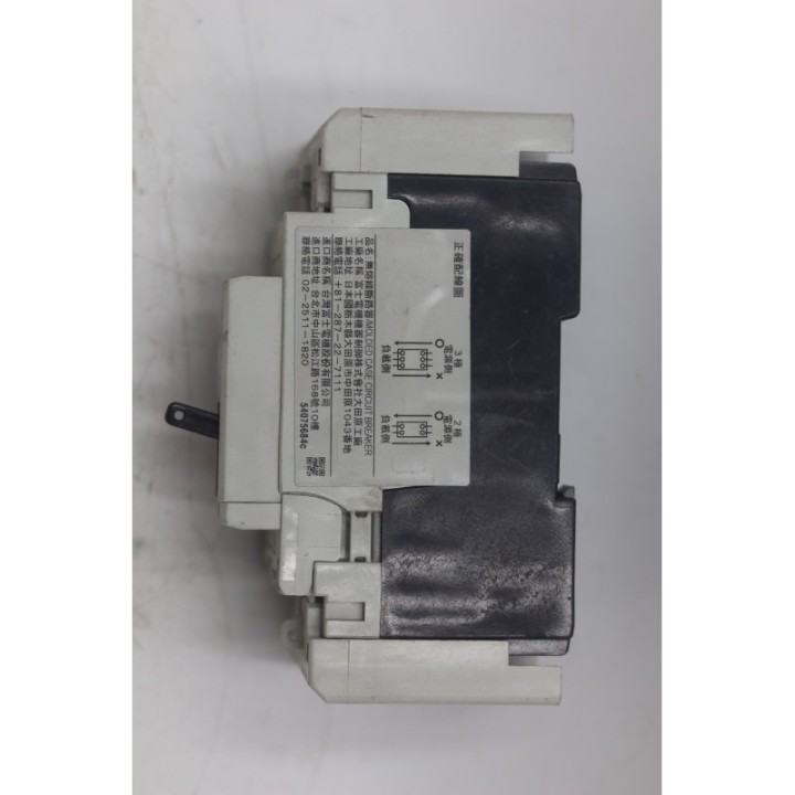 FUJI ELECTRIC Fuji Electric BW50SAG-2P020