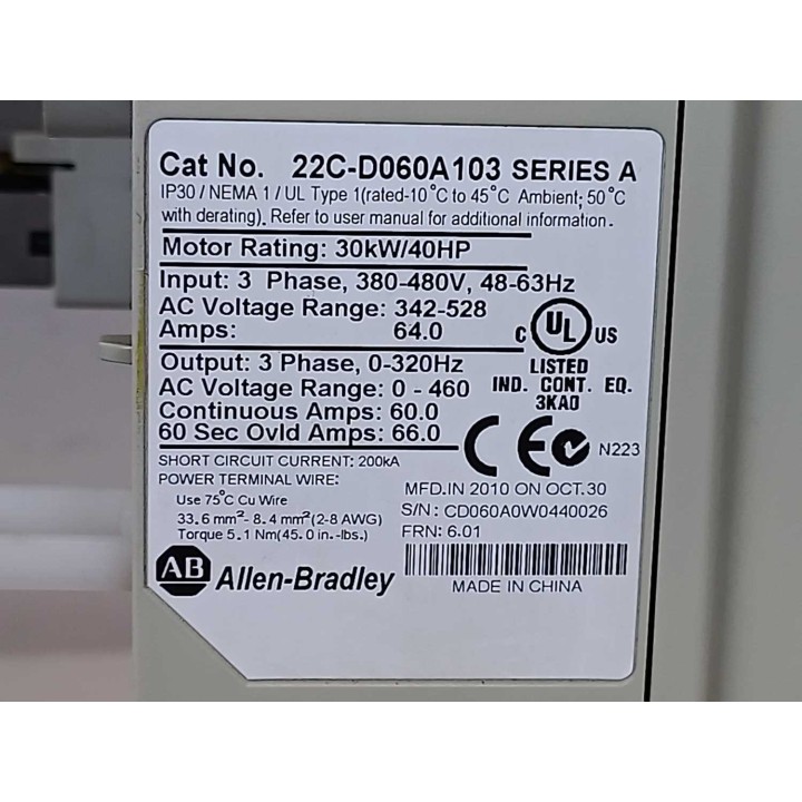 AB 22C-D060A103