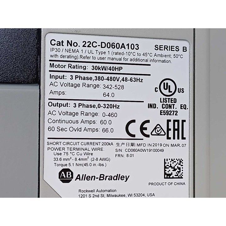 AB 22C-D060A103