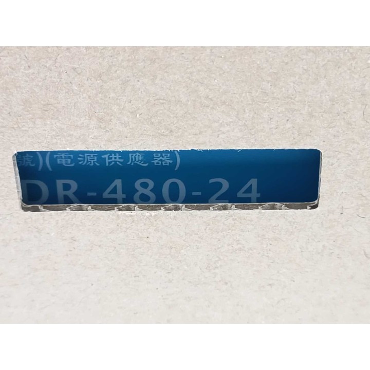 Mean Well NDR-480-24