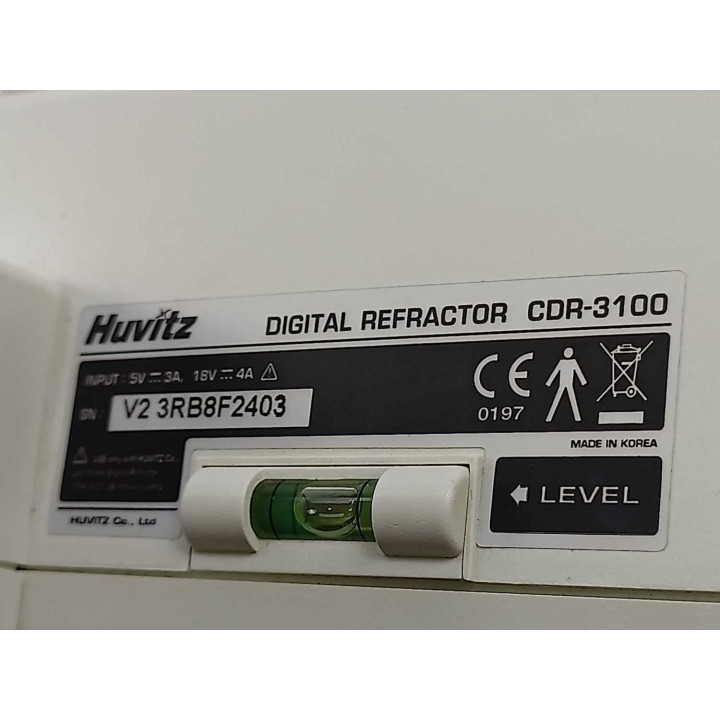 HUVITZ CDR-3100